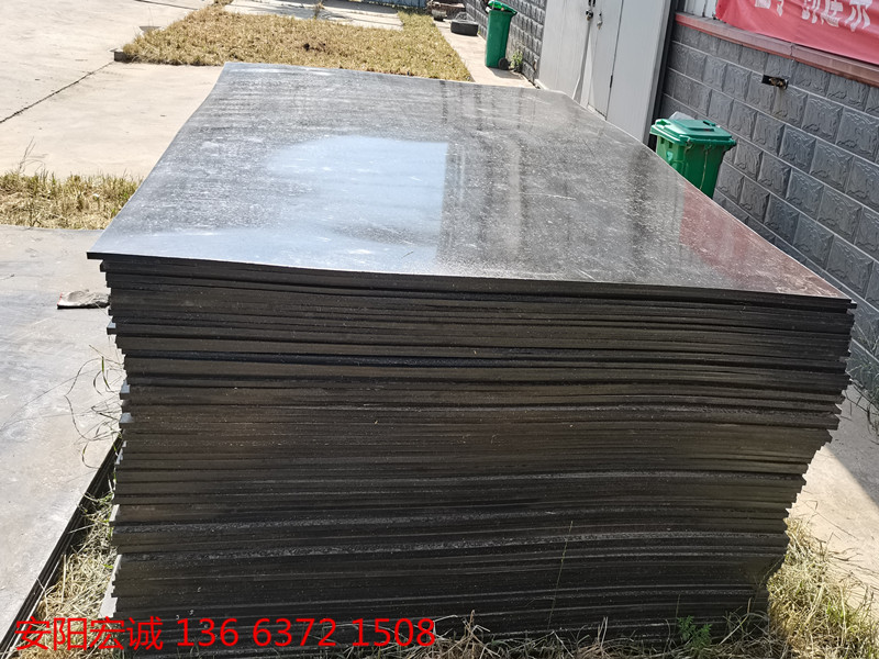 安陽宏誠: 解析-高分子量聚乙烯板