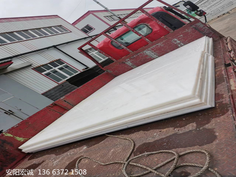 安陽(yáng)宏誠(chéng): 高分子聚乙烯板之煤倉(cāng)襯板