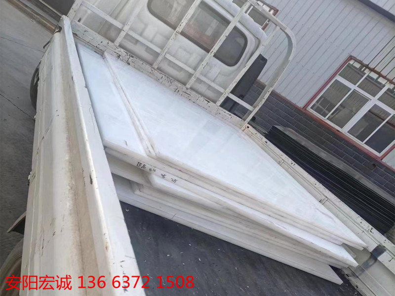 安陽宏誠:“性能可靠”的超高分子量聚乙烯襯板