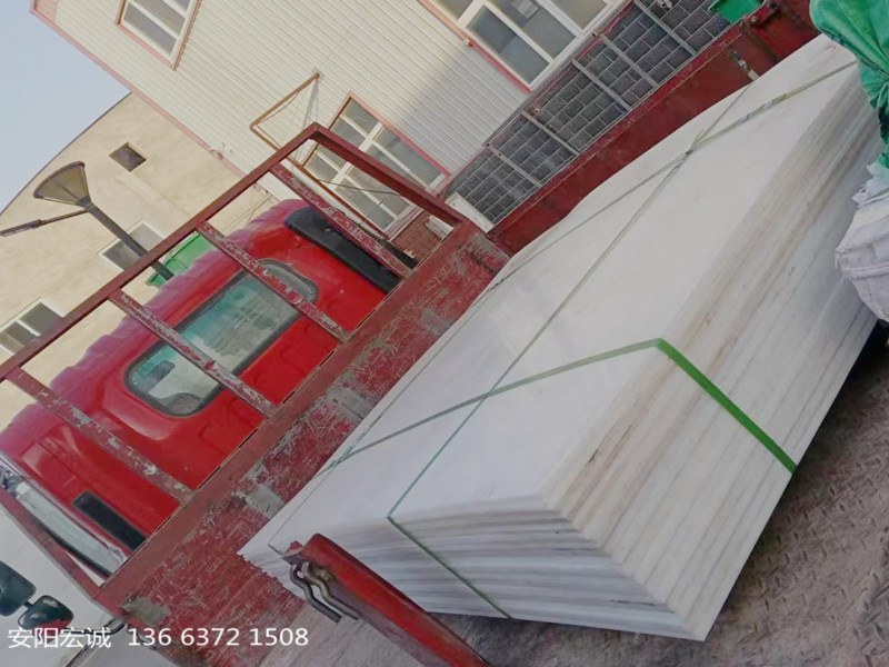 安陽宏誠(chéng): 超高分子聚乙烯襯板的使用小技巧