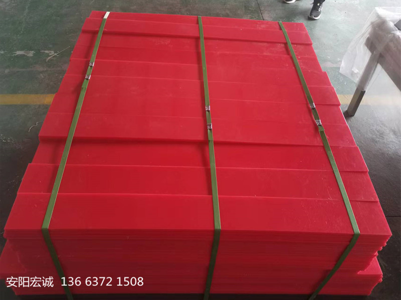 安陽(yáng)宏誠(chéng)：了解超高分子量聚乙烯板的性能