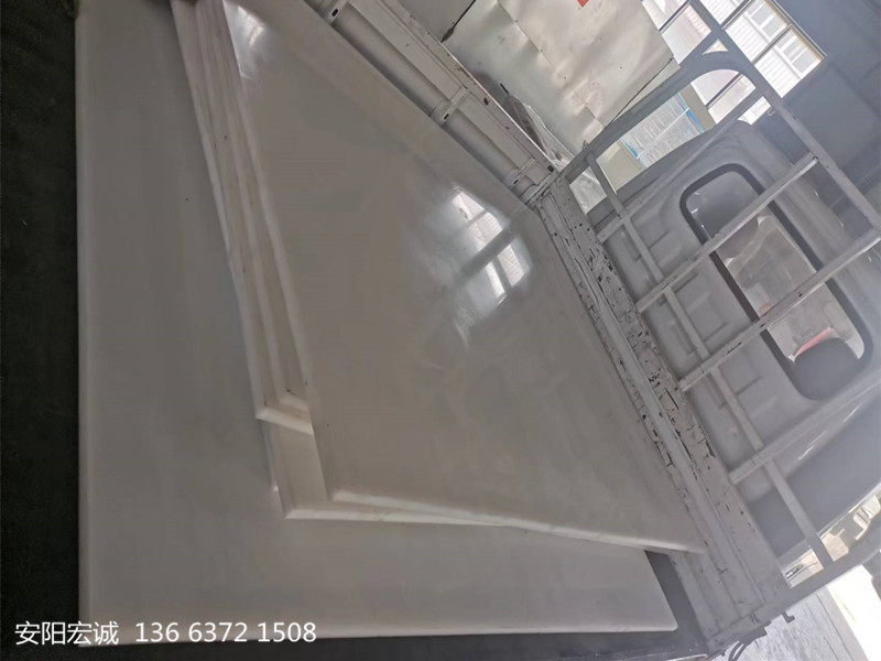 安陽(yáng)宏誠(chéng)：高密度聚乙烯板的性能使用介紹