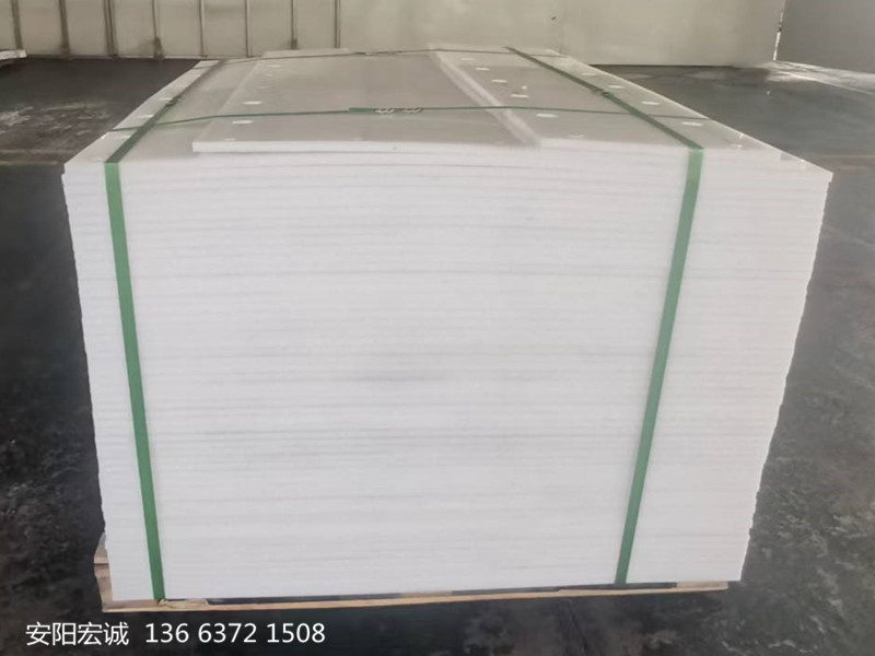 安陽(yáng)宏誠(chéng)：高分子聚乙烯板的應(yīng)用