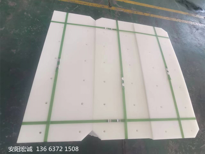 安陽(yáng)宏誠(chéng)：超高分子量聚乙烯板-耐磨板
