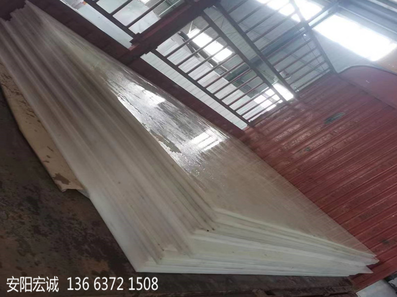 安陽(yáng)宏誠(chéng)：超高分子量聚乙烯耐磨板的使用