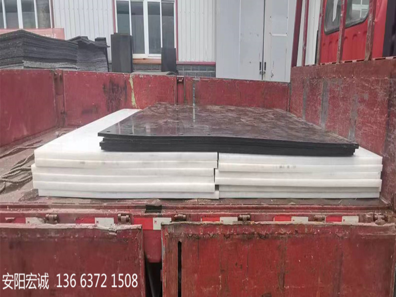 安陽(yáng)宏誠(chéng)：分享聚乙烯板的使用情況