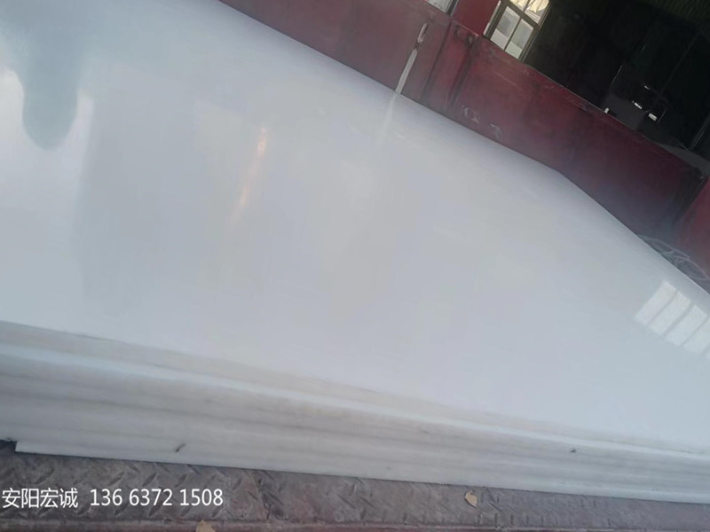 安陽宏誠：安裝在料倉內的超高分子聚乙烯襯板