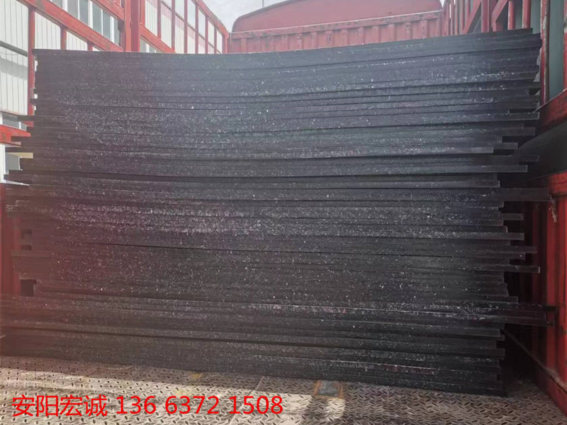 安陽宏誠：車底滑板-高分子聚乙烯板的安裝應用