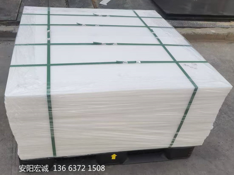 安陽宏誠：各行業(yè)適用的高分子聚乙烯板