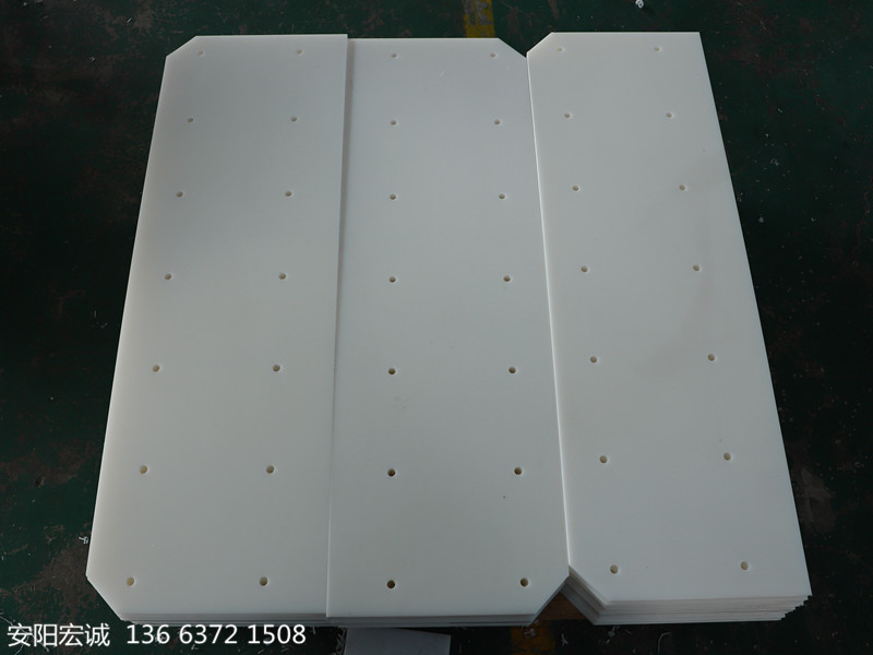 安陽宏誠：關(guān)于超高分子量聚乙烯耐磨板的應(yīng)用