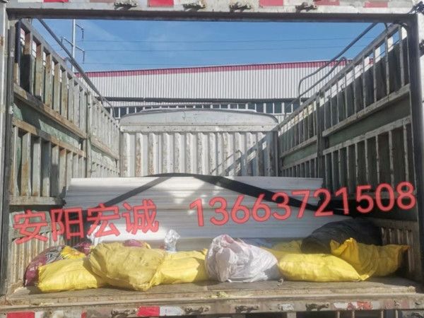 發(fā)往重慶的高分子聚乙烯板，安陽(yáng)宏誠(chéng)感謝重慶客戶(hù)的“鎖定”選擇！