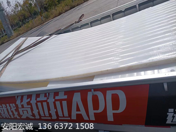 安陽(yáng)宏誠(chéng)：料倉(cāng)襯板-超高分子量聚乙烯襯板