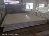 安陽(yáng)宏誠(chéng)：超高分子量聚乙烯板