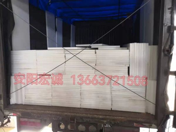 河北客戶(hù)定制30mm高分子聚乙烯板，安陽(yáng)宏誠(chéng)按時(shí)發(fā)貨！